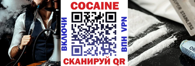 КЕТАМИН Рошаль