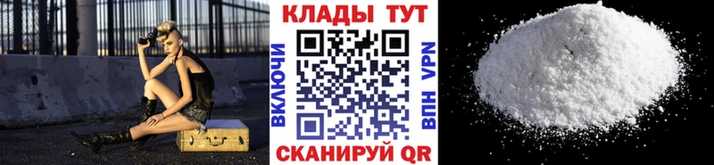 Виды наркотиков купить Рошаль Гашиш Мефедрон