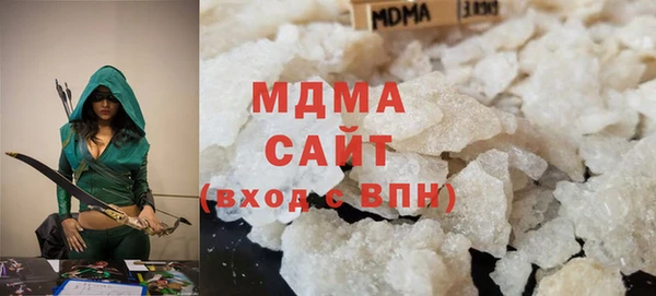 метадон Аркадак
