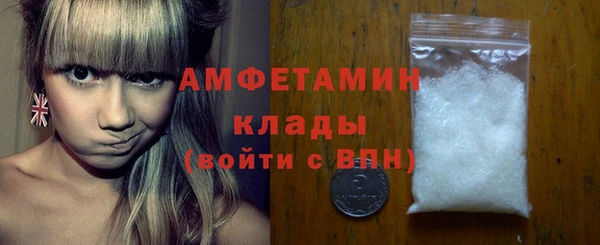 дистиллят марихуана Ельня