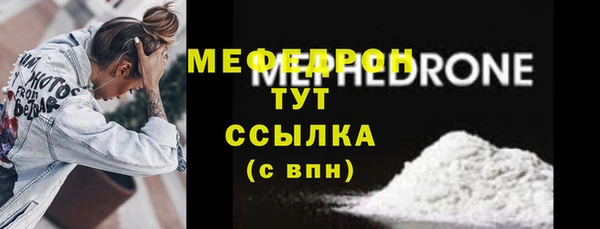 2c-b Арсеньев