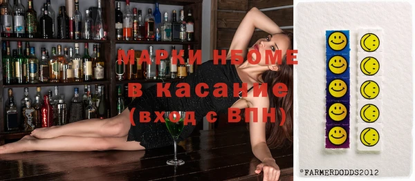 метадон Аркадак