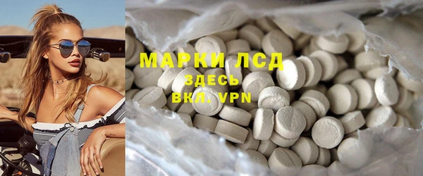 метадон Аркадак