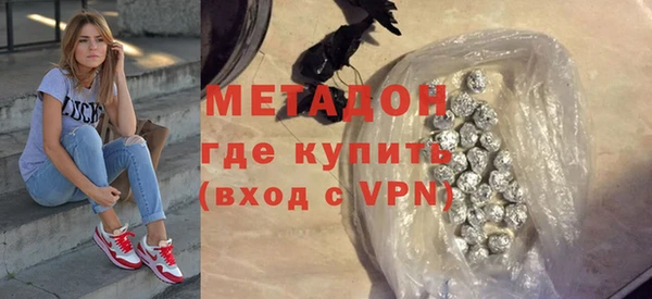 дмт Инсар