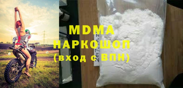 метадон Аркадак