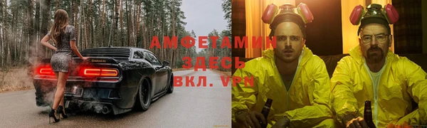 скорость Елабуга
