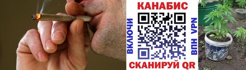МАРИХУАНА Bruce Banner  Рошаль 